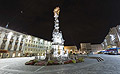 Hauptplatz Linz Austria 360° Panorama Foto - DreifaltigkeitssÃ¤ule